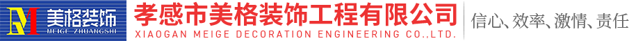 襄陽(yáng)標(biāo)識(shí)標(biāo)牌廠(chǎng)家